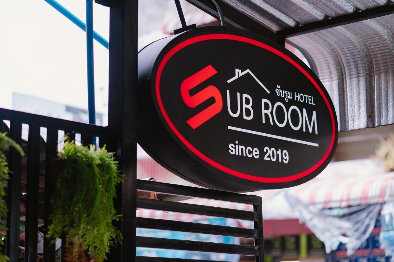 סוראט תאני ซับรูมโฮเทล Subroom Hotel מראה חיצוני תמונה